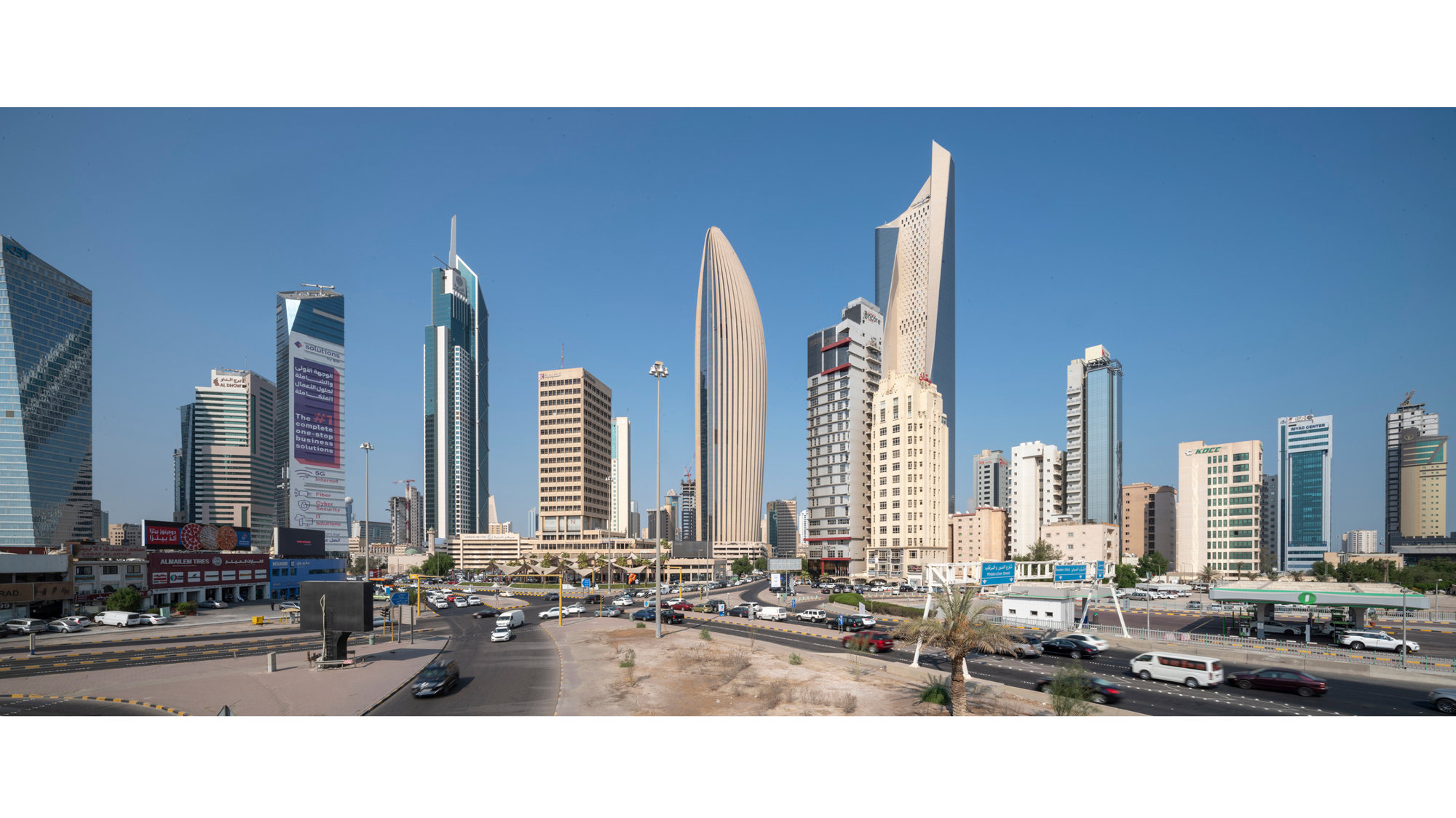 National Bank Of Kuwait Headquarters In Kuwait City Completes