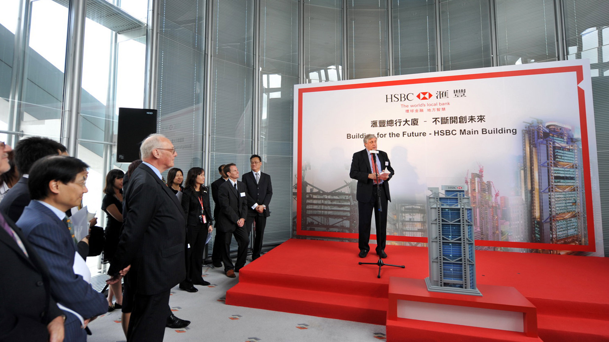 Hongkong And Shanghai Bank Celebrates 25th Anniversary