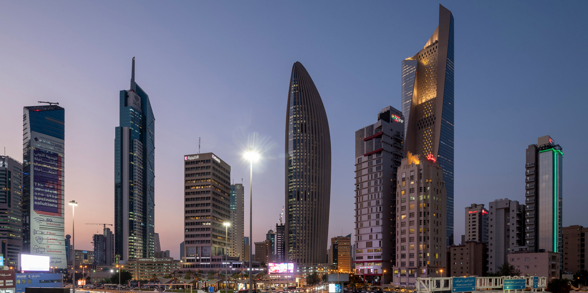 National Bank Of Kuwait Headquarters In Kuwait City Completes