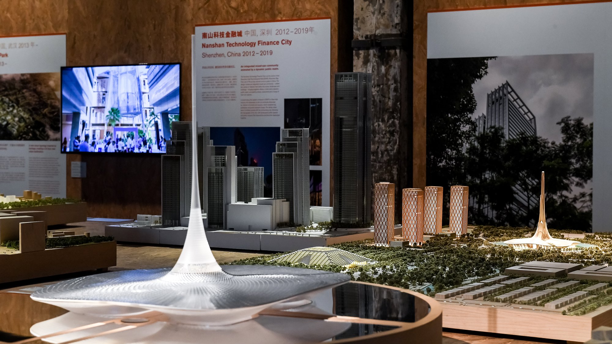 Foster + Partners, ‘Urban Visions: Sustainable Communities’ Exhibition Opens In Shanghai