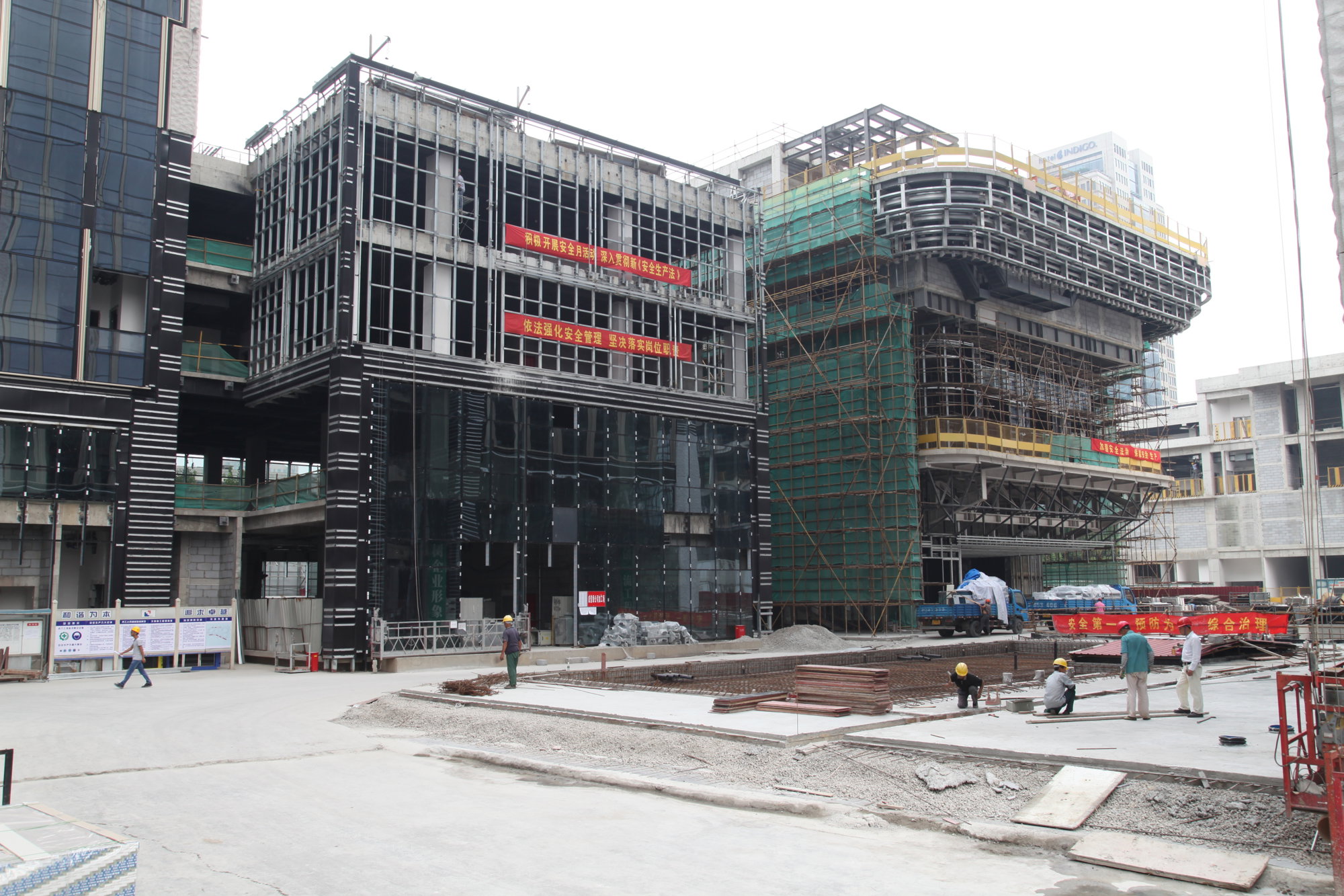 Construction