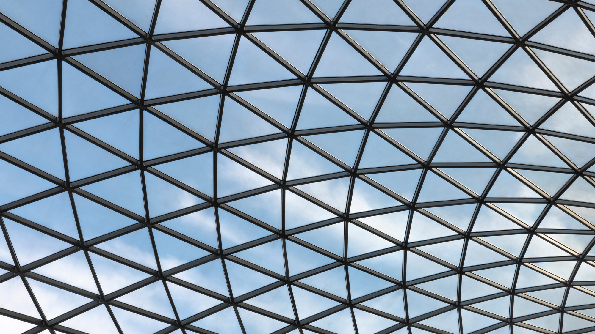 The Great Court At The British Museum Turns 20