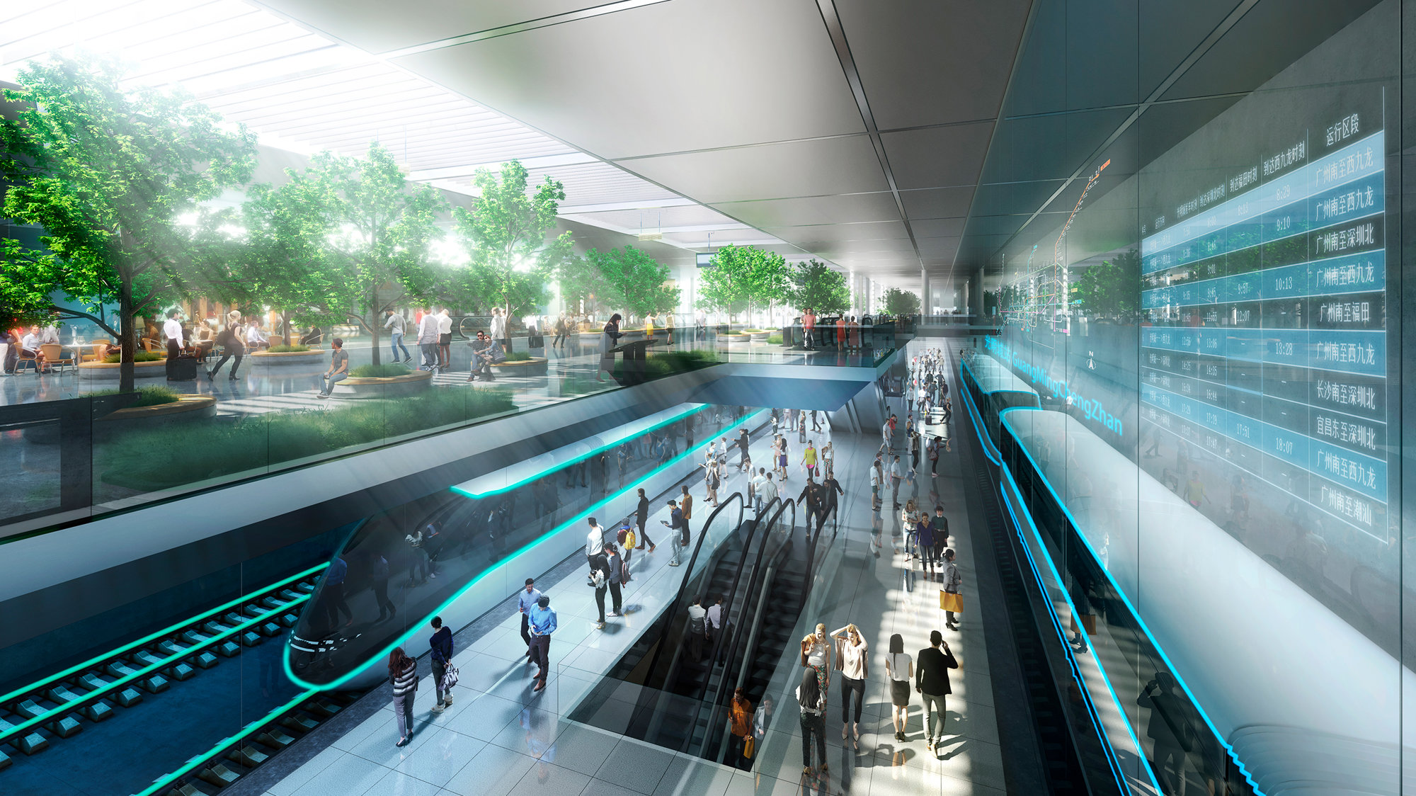 Foster + Partners Unveils Competition-winning Design Scheme For Guangming Hub