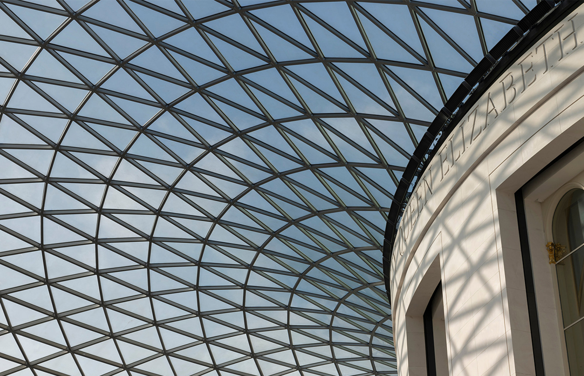 The Great Court at the British Museum turns 20