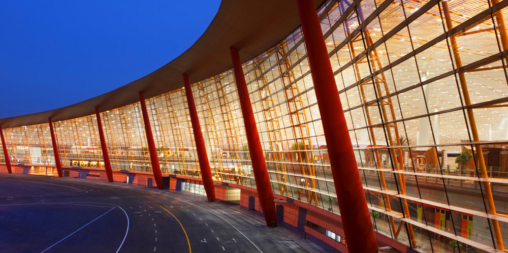 Beijing Capital International Airport