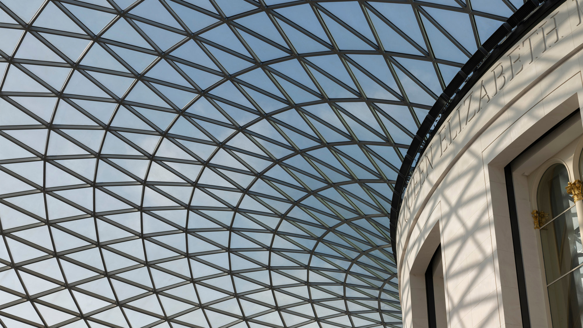 The Great Court At The British Museum Turns 20