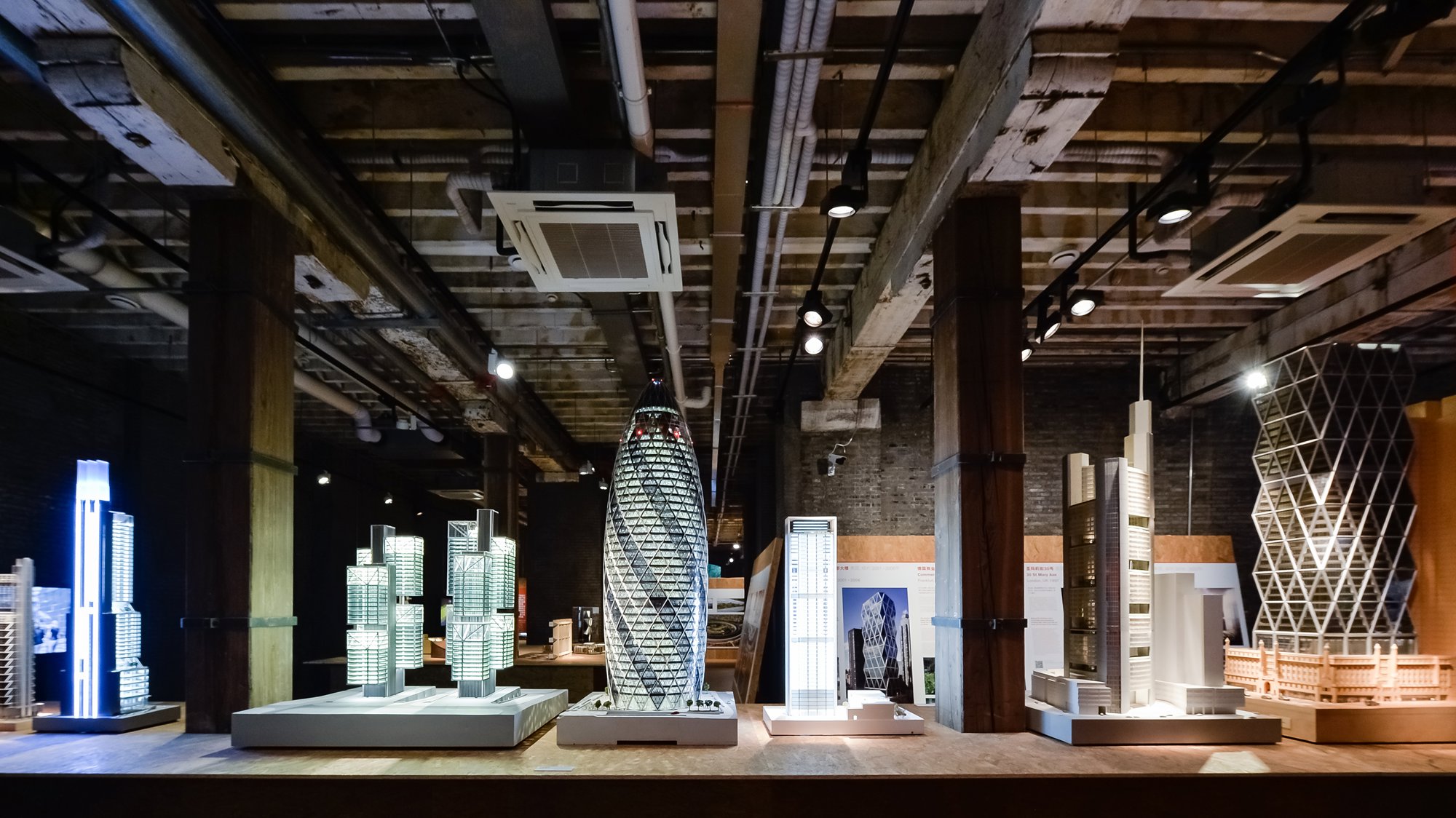 Foster + Partners, ‘Urban Visions: Sustainable Communities’ Exhibition Opens In Shanghai