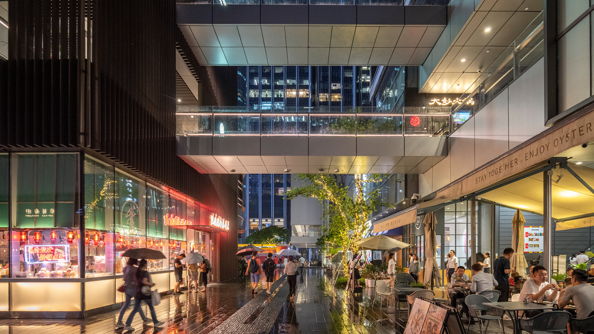 Inaugural Ceremony Marks Completion Of Nanshan Technology Finance City In Shenzhen