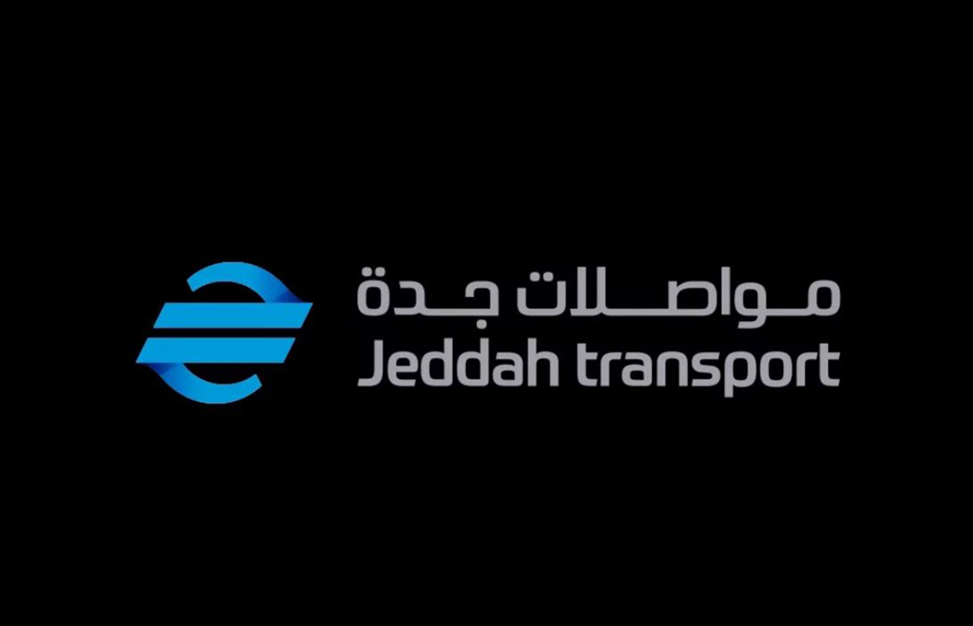 Foster + Partners appointed to design new transport system for Jeddah