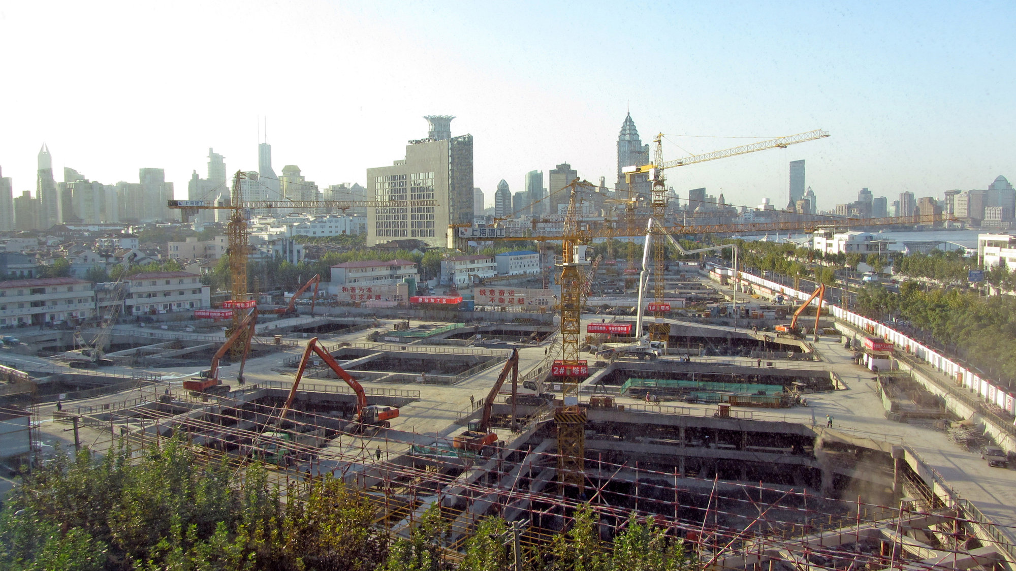 Construction