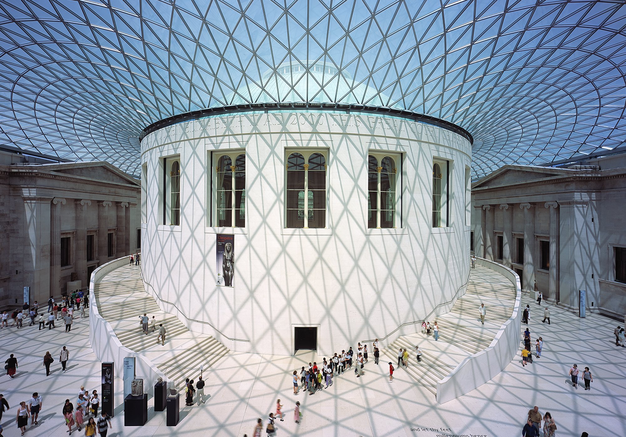 The British Museum's Great Court is entered from the museum's principal level and connects all the surrounding galleries.