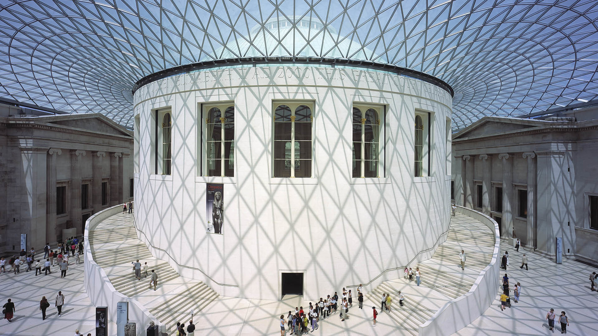 Great Court at the British Museum