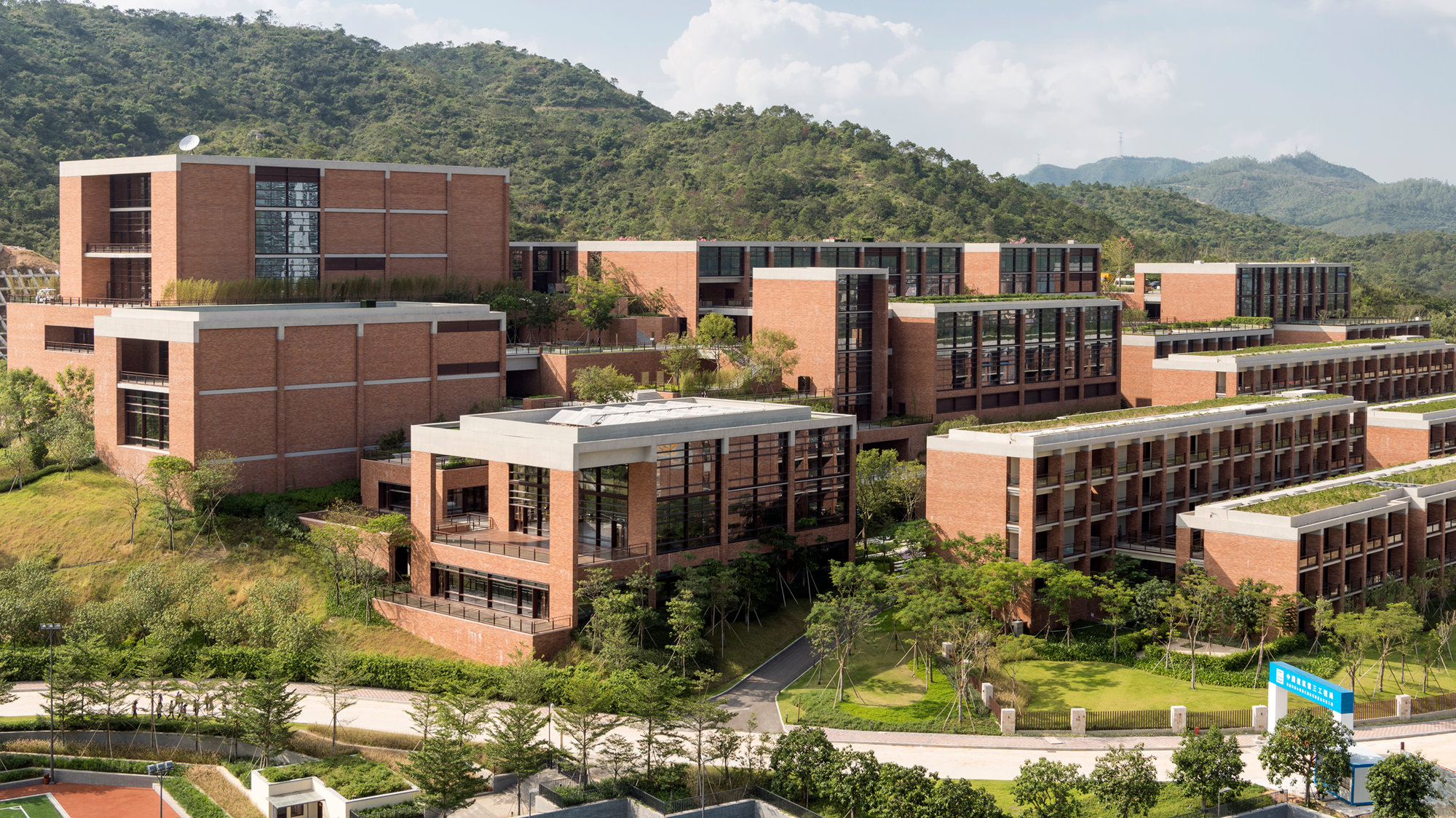 China Resources University Opens In Shenzhen, China