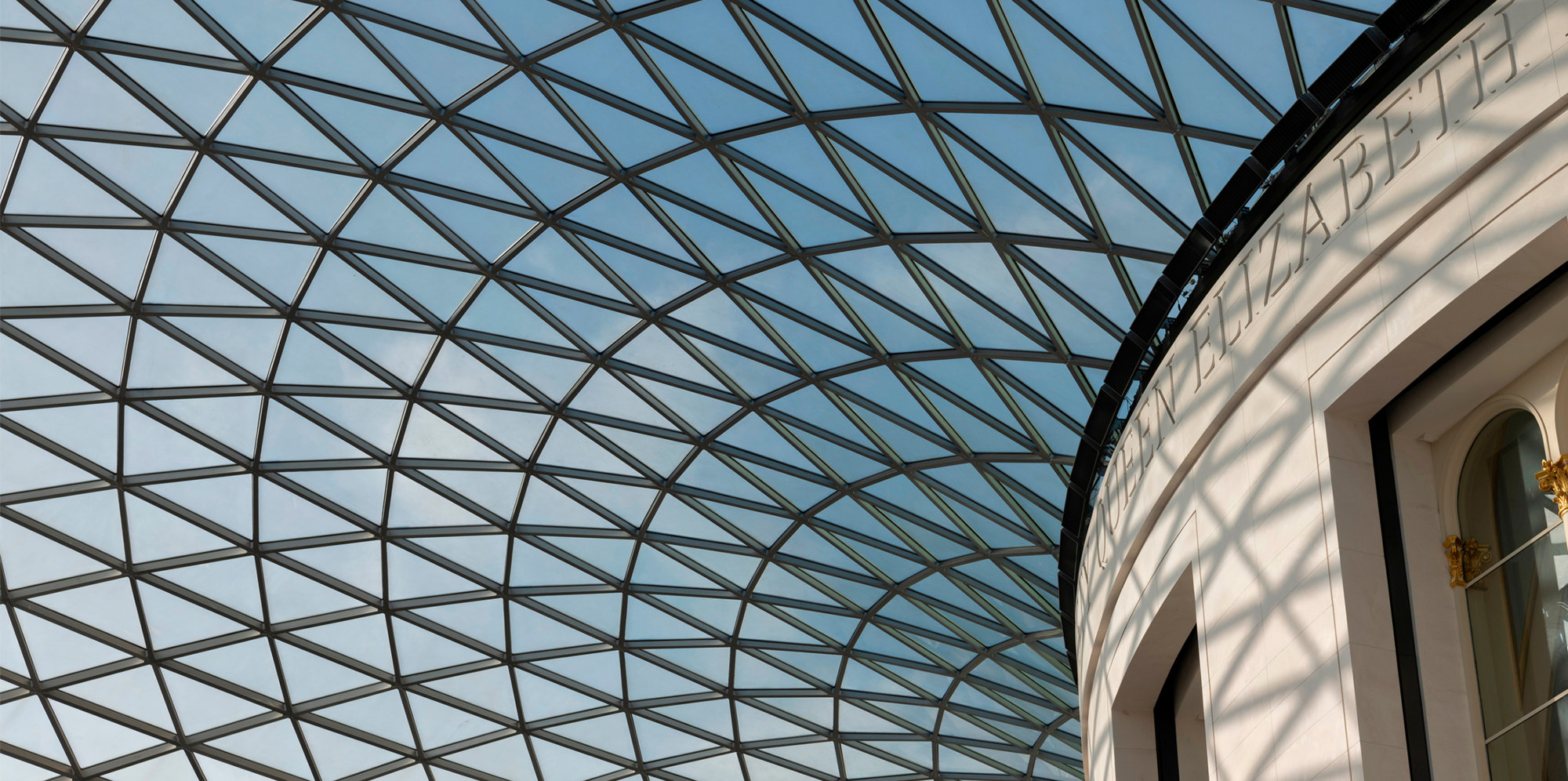 The Great Court At The British Museum Turns 20