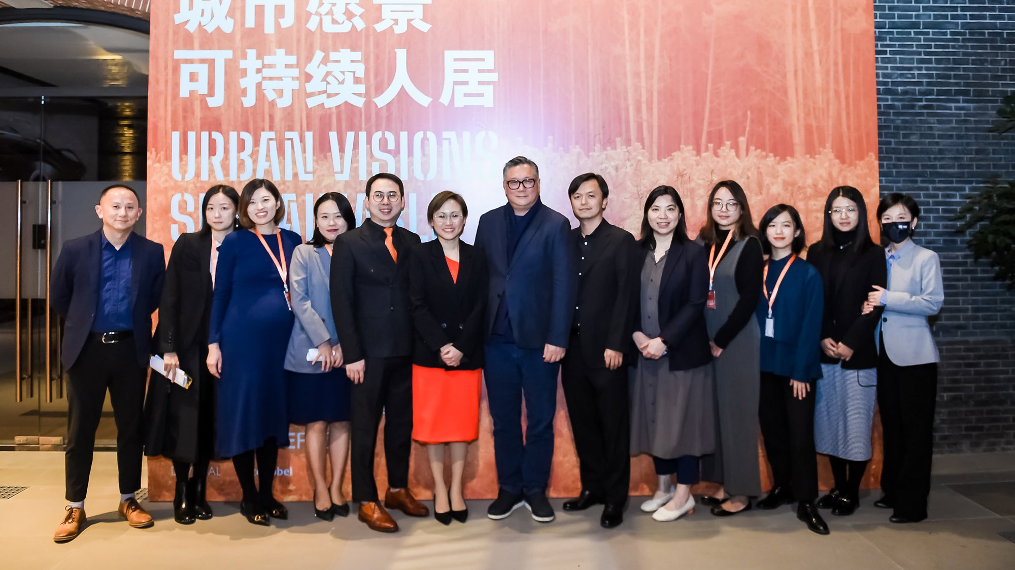 Foster + Partners, ‘Urban Visions: Sustainable Communities’ Exhibition Opens In Shanghai