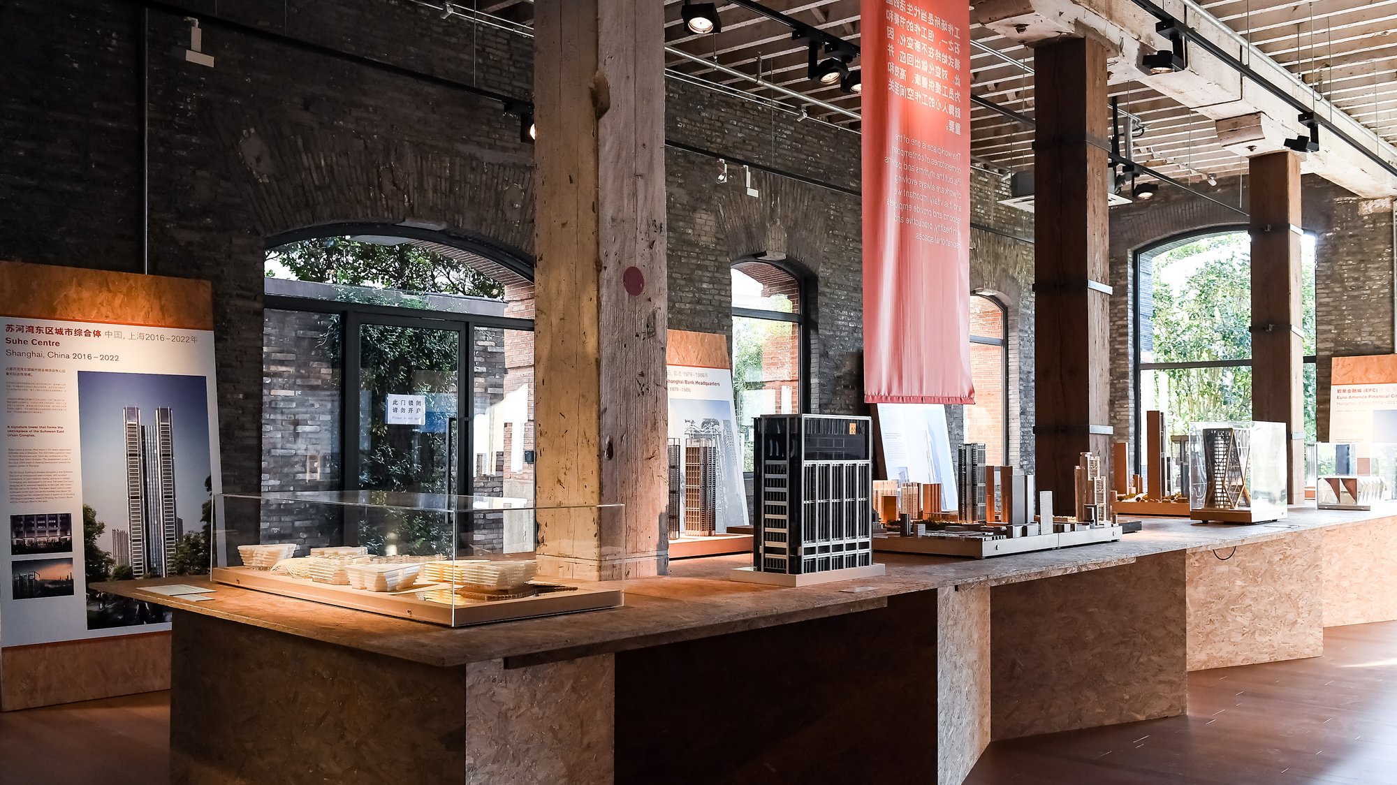 Foster + Partners, ‘Urban Visions: Sustainable Communities’ Exhibition Opens In Shanghai