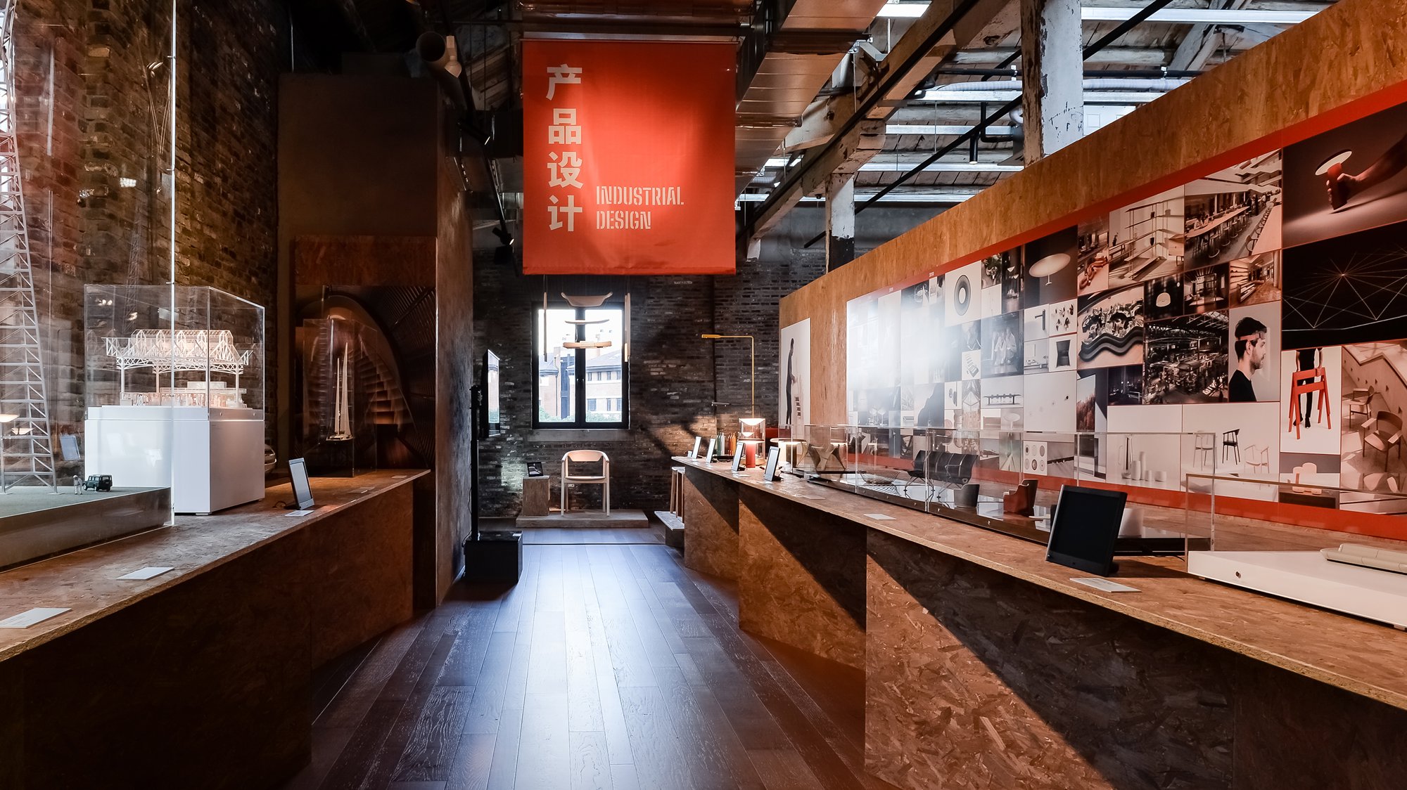 Foster + Partners, ‘Urban Visions: Sustainable Communities’ Exhibition Opens In Shanghai