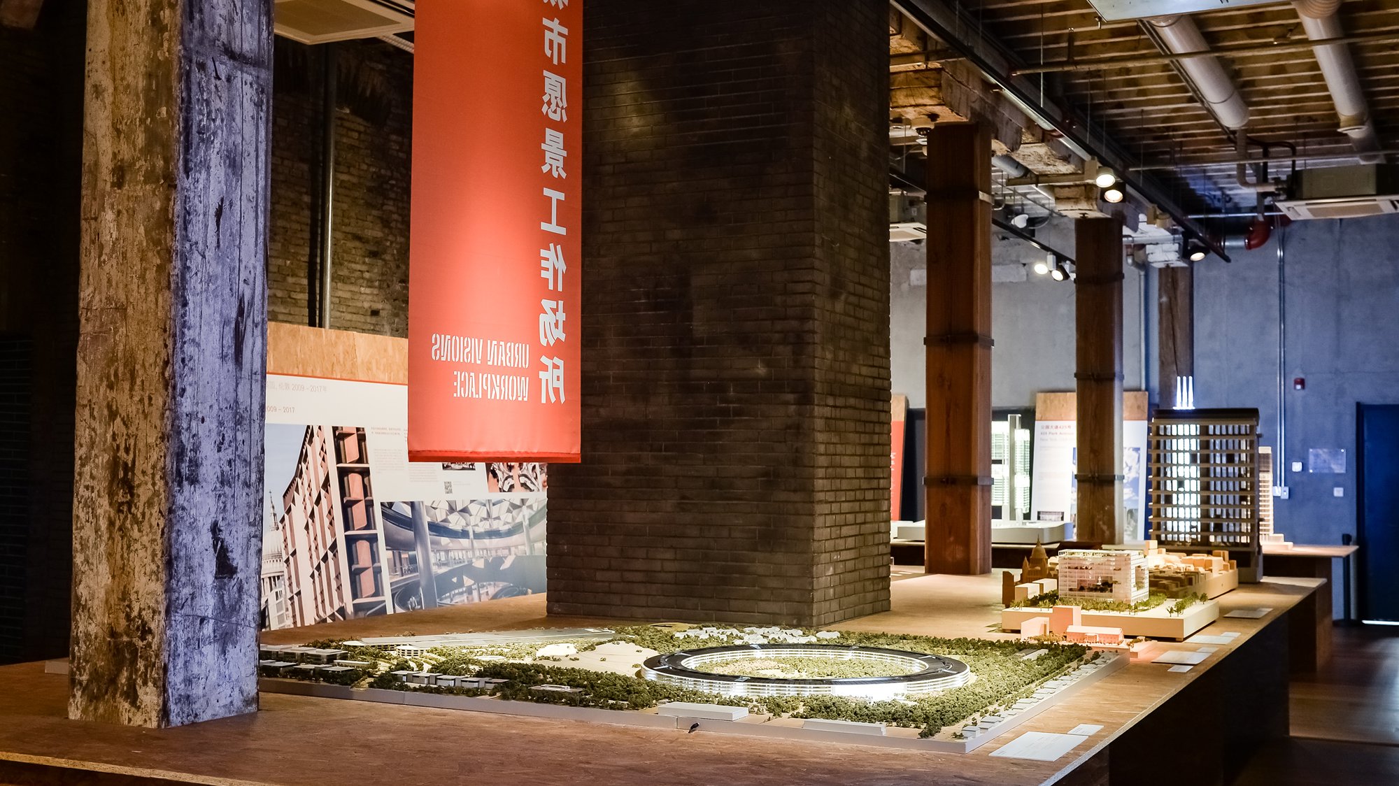 Foster + Partners, ‘Urban Visions: Sustainable Communities’ Exhibition Opens In Shanghai