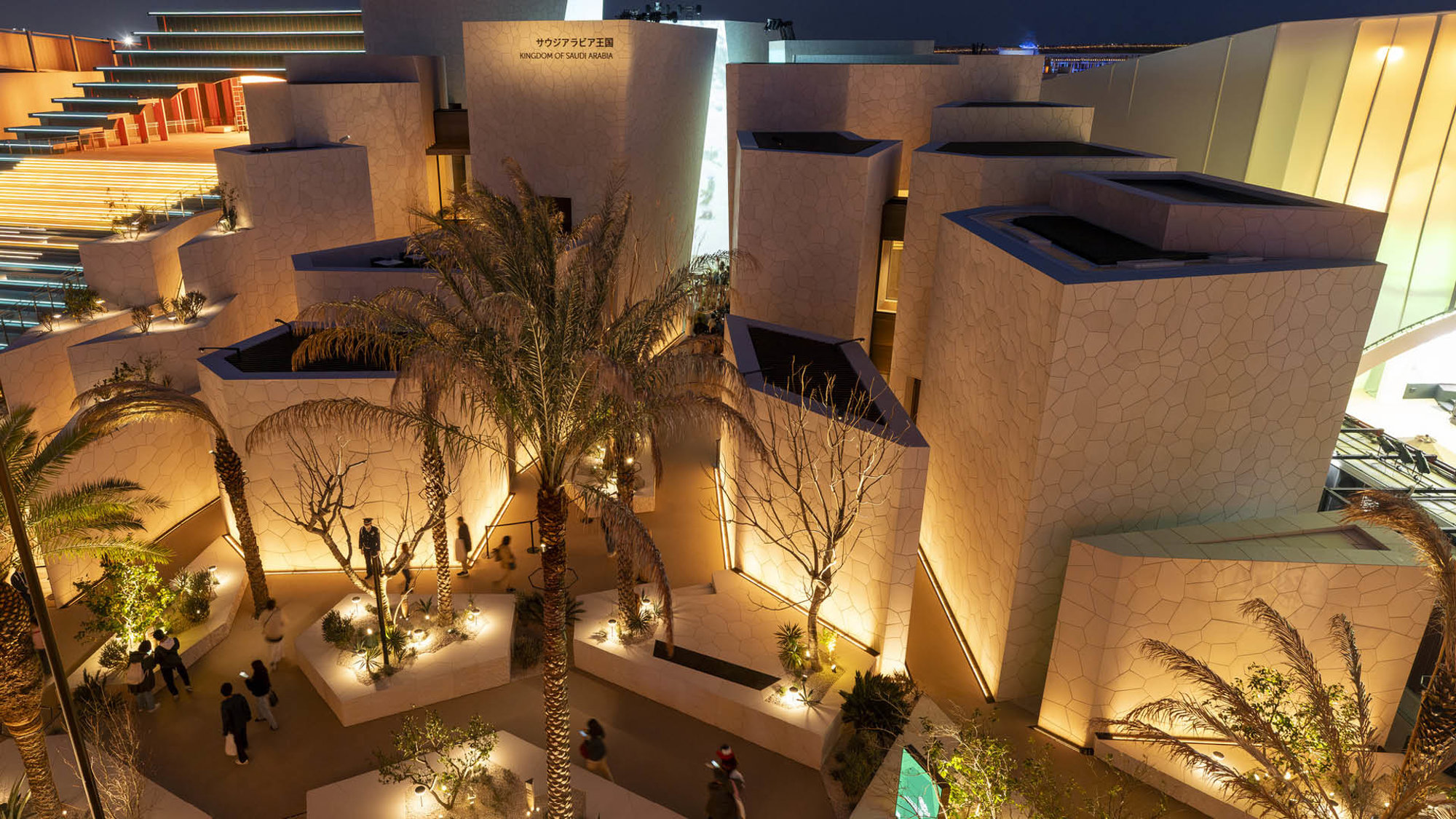 Kingdom of Saudi Arabia Pavilion, Expo 2025 Osaka
