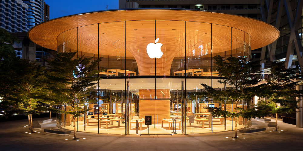 Apple Central World