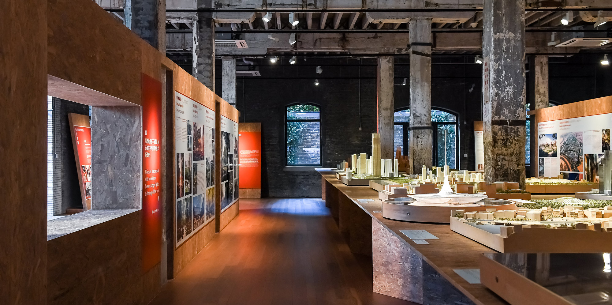 Foster + Partners, ‘Urban Visions: Sustainable Communities’ Exhibition Opens In Shanghai