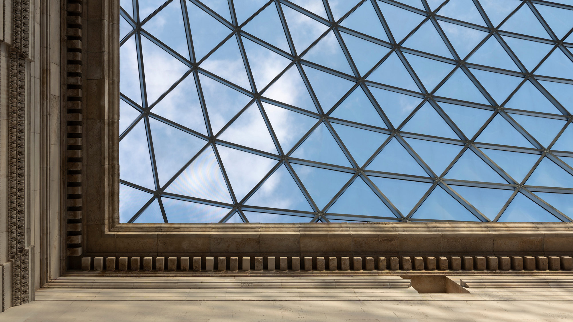 The Great Court At The British Museum Turns 20