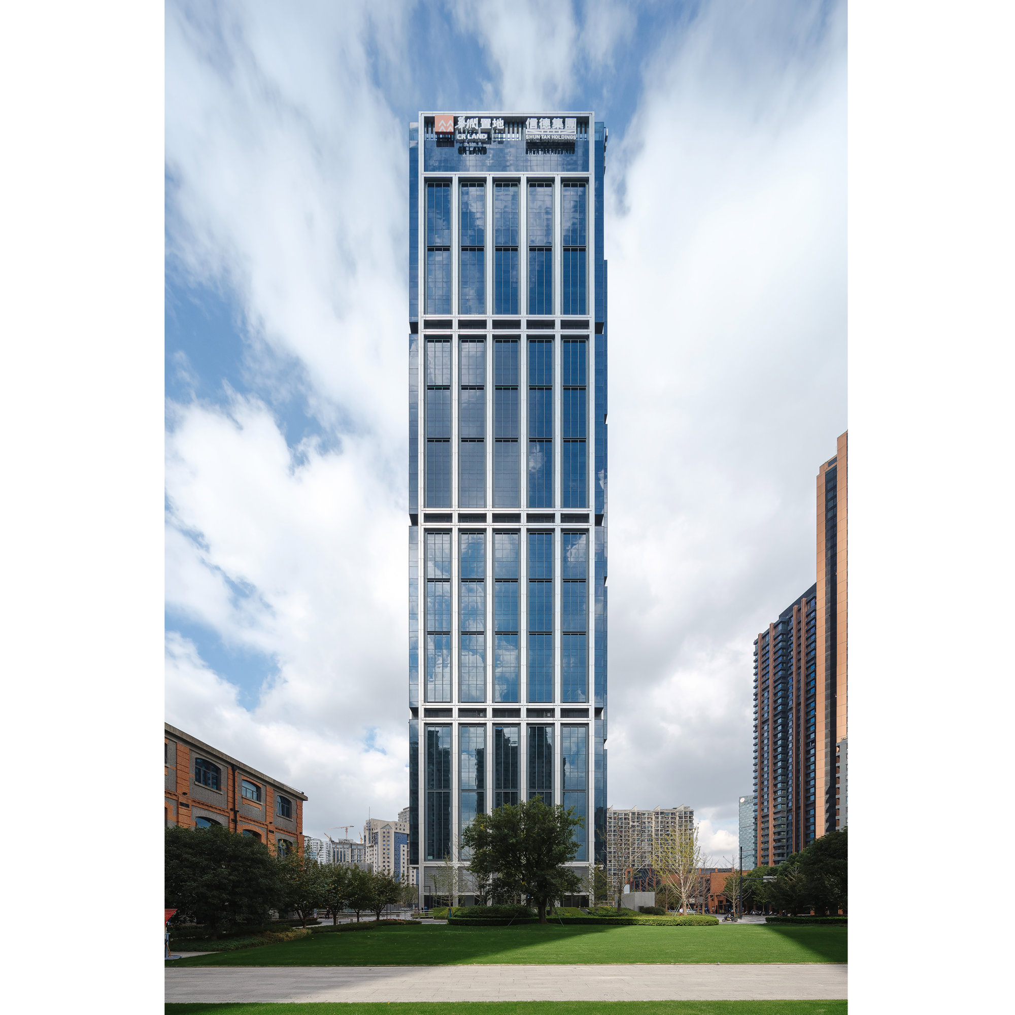 Foster + Partners Completes First Office Tower In Suhewan, Shanghai