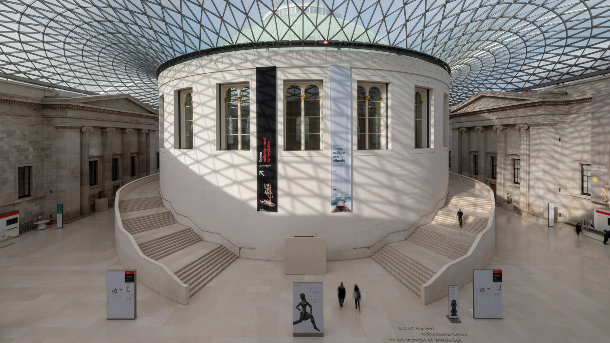 The Great Court At The British Museum Turns 20