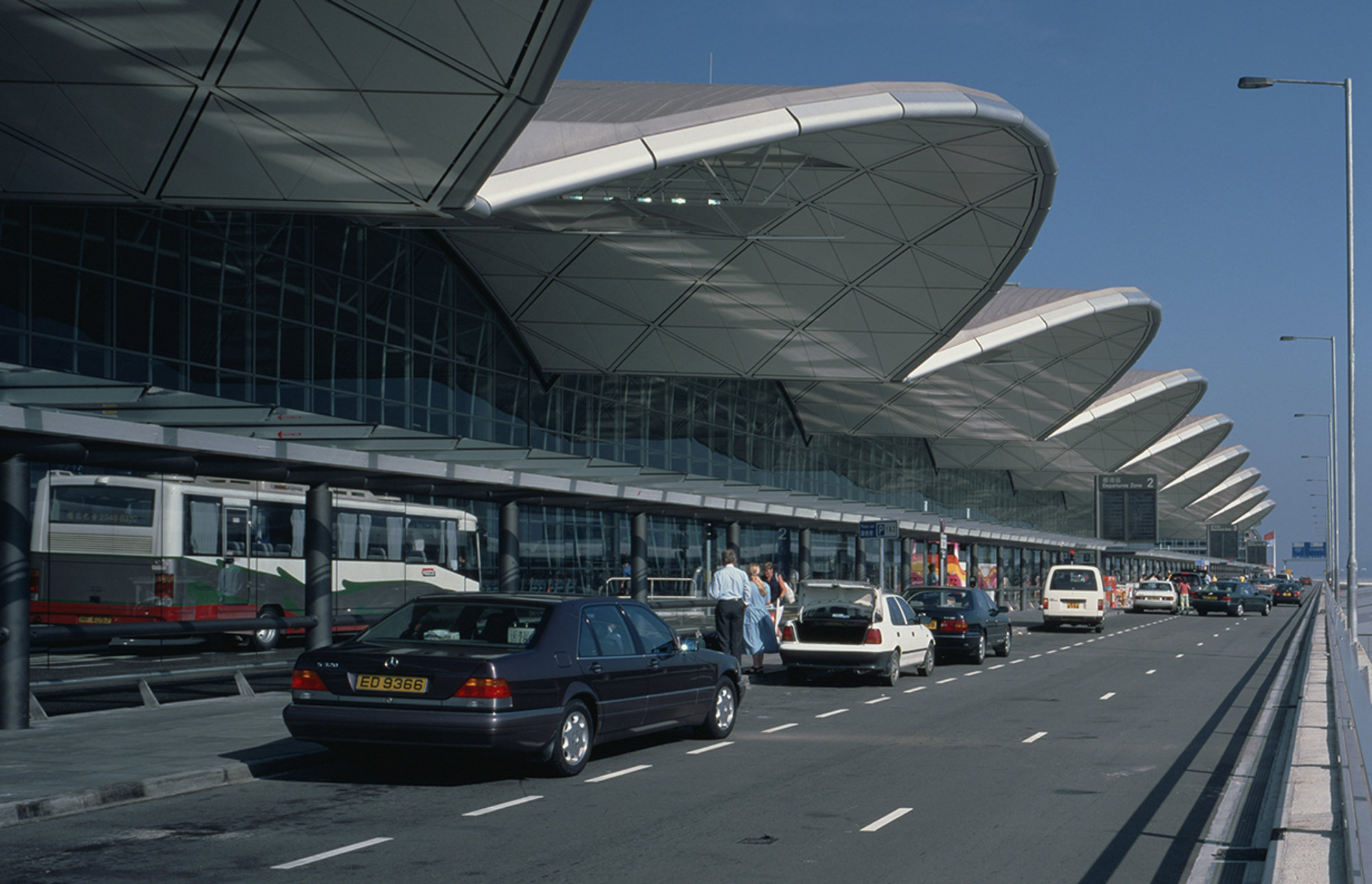 Hong Kong International Airport