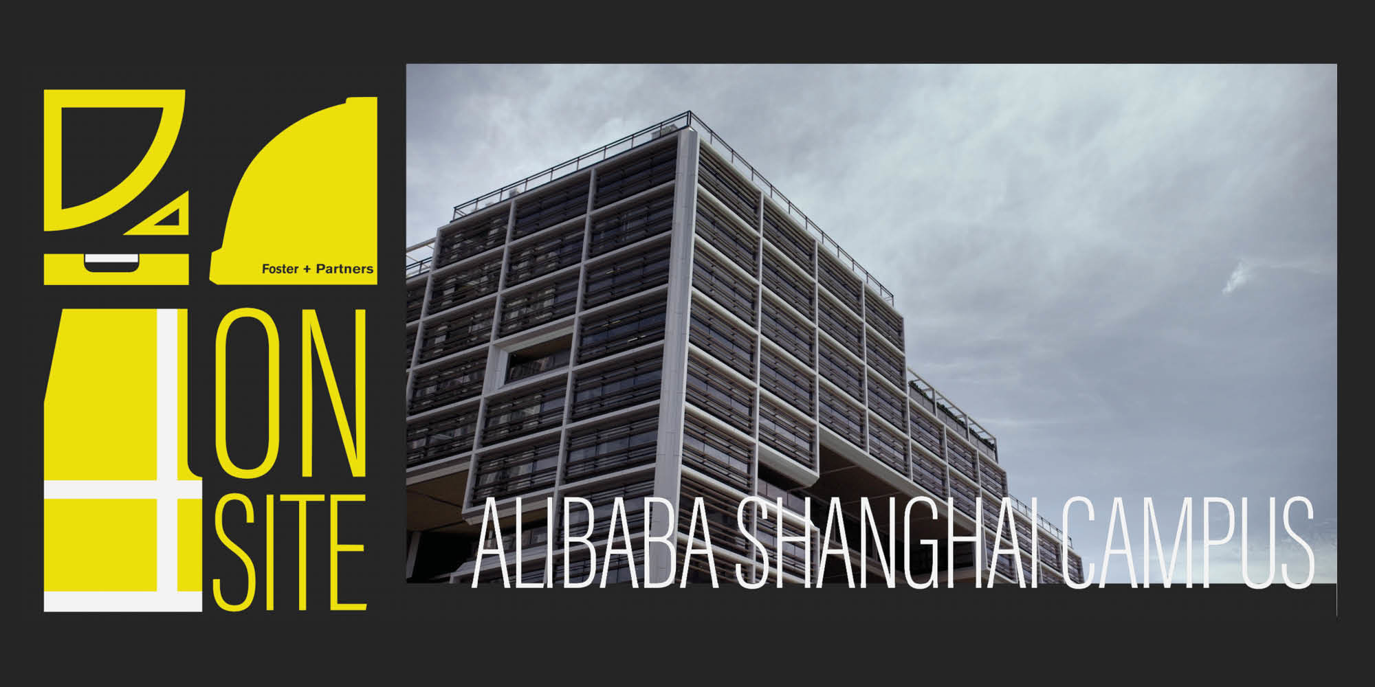 On site: Alibaba Shanghai Campus